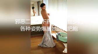 我家女神任我拍