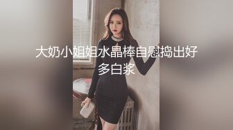 刚做完手术就后入骚逼