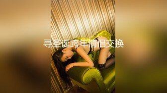 [MP4/743MB]麻豆傳媒&amp;紅斯燈影像 RS006 言教不如身教 讀萬卷書不如跟老師破處 性愛的教育-孟若羽