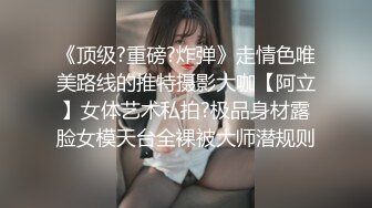 00后健身女私教这大屁股真是极品，是男人都受不了