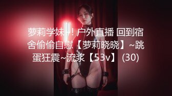 麻豆传媒 MD-0190-2《我是苏畅我回来了?柔美少女正式回归》人群背后的玩火露出