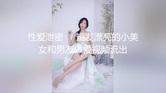 全景偷拍憋了很久的少妇 这泡尿可真猛