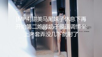 户外勾搭农村夫妻换妻4P啪啪，黑丝高跟诱惑口交大鸡巴舔逼，让大哥从拖拉机上爆草车震，室内4P乱草精彩刺激