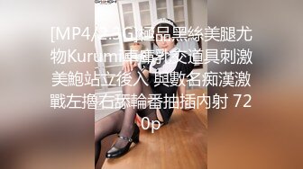 91KCM-024.李娜.母亲的秘密.91制片厂