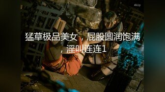 【新片速遞】 漂亮黑丝美眉紫薇 这是打开了水帘洞吗 水真的真的多 白浆骚水狂喷 奶子狂抖 能一直喷个不停 土地视角太顶了[238MB/MP4/06:16]