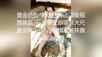 国内厕拍大神潜入购物商场隔板女厕侧拍??几个颜值还可以的美女尿尿