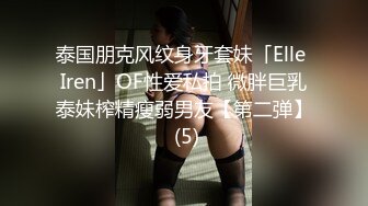 ⚡清纯邻家小妹⚡露脸白虎小可爱〖少女秩序-小鱼〗丝滑萝莉居家女仆大尺度私拍 肛塞尾巴调教