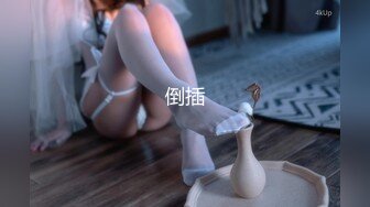 [MP4]逆天颜值模特身材 抖臀抖奶美女脱光往往只在一念之间 且看且珍惜