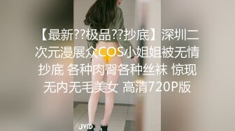 中年男约炮越南肤白妹子啪啪大秀_骑乘后入多种姿势换着勐操抱起来干