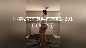 [MP4/894MB]麻豆傳媒 MD-0228撩人的甜美學妹-韓棠