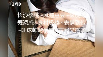 高颜极品少妇！【时尚族络腮胡】疯狂扣穴自慰！秒硬~爆撸 (6)