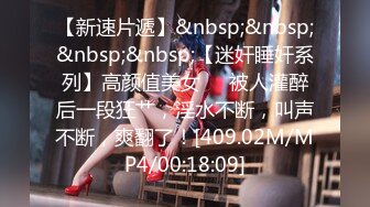 [MP4]天美传媒-老公偷窥我与健身教练的偷情训练