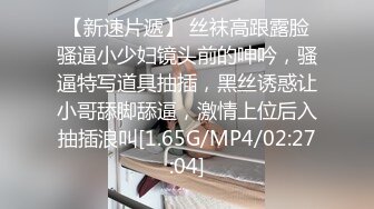 大屌爸爸玩操学生仔