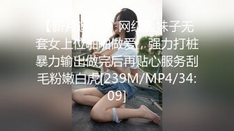 [MP4/398MB]大二兼职美女终于被色魔摄影师忽悠脱光光成功打炮