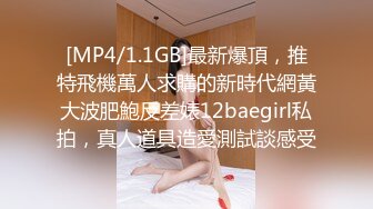 TMW-09-圣诞节性爱之夜.毕业后重逢的第一炮-尤莉