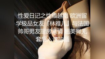 【新片速遞 】&nbsp;&nbsp;无毛萝莉-女仆来刺激哥哥- 大奶女仆趴着后入，无套干骚货，射她满满的精液！[358M/MP4/10:25]