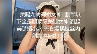 [MP4]鱼白摆高颜值骚熟女来大姨妈自慰口交，跳蛋自慰摩擦呻吟足交口暴浴室洗澡