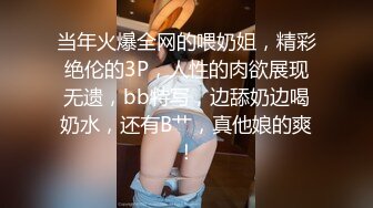 越南极品网红 Trần Hà Linh 陈河灵 拥有36D巨乳 被金主包养 多部私密视频曝光