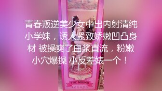 杏吧 拜金女孩代替闺蜜相亲主动献身富二代 - 美酱