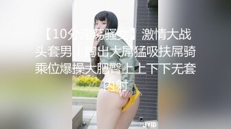 [HD/1.0G] 2024-09-20 MD-0321班主任家访污秽父子