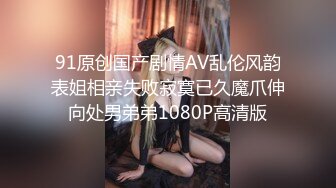 MD-0288操爆骚话女仆