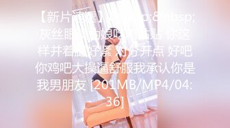 G奶巨乳妹 口交啪啪【思19岁少女】合集，天天操美乳极品白虎姐姐【80v】 (10)