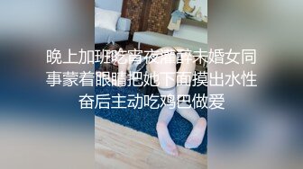 新流出乐橙酒店新台解密专业炮房偷拍眼镜哥和苗条女炮友把三个床都试一遍在上面啪啪