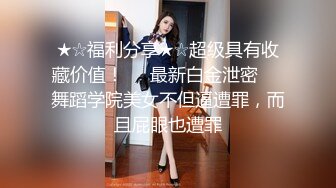 黑丝大奶美女 深喉吃鸡 在家撅着大白啪啪 被无套输出 插了粉穴再爆小菊花 骚穴一开一合边操边喷水