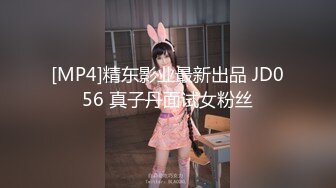 2024年2月超级反差母狗【六花】大年初一拜年美背滴蜡写龙年大吉，高价付费福利，还有比她更骚的吗？ (5)