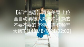 韩国主播口罩主播lovelyxx_20210523_1694590653