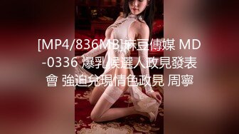 [MP4/ 172M] 清纯大奶小女友吃鸡 这脸蛋这表情看看都享受 不要被了