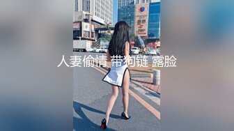 【新速片遞】 ❤️ 快手45万粉 少妇 ·月姐呀·❤️ 时而温柔，时而疯癫，搔首弄姿，私底下真骚 8V！[300M/MP4/10:37]