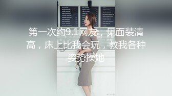 黑丝高跟巨乳美女吃鸡啪啪 说点好听的求我 好老婆放进去 啊啊好满好舒服 射在我身上 身材丰腴白皙 在沙发被无套输出