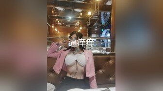 （哈尔滨）大吉大利小老婆吃鸡之二禁止内容