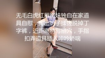 灰色长卷发高冷黑丝白虎御姐女上位啪啪操逼做爱，能足交，能乳交很会玩