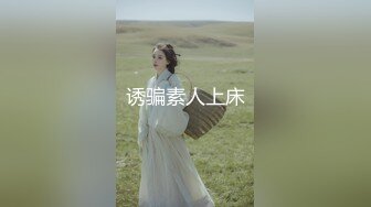 双井小少妇，进门非要吃了我