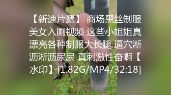 麻豆传媒MCY-0158沉迷二次元的骚小姨-季妍希