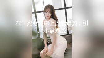 疯狂输出大奶骚老婆在家里狂干身体吃不消，双角度拍摄