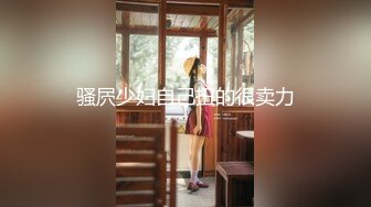 推特一字马女神『嫩乳32D阿西』最新私拍流出 童颜巨乳 粉嫩热穴 高清私拍297P