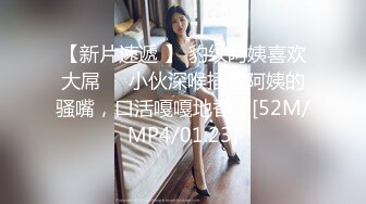 極品美乳小姑娘的肉體幹起來就是嫩.年輕就是本錢