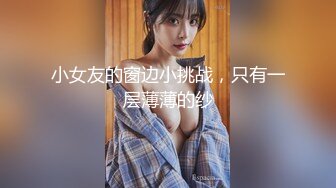 极品母狗『Cute』多人淫乱性爱轰趴 淫女与群男性爱啪啪 场面一度失控 高清1080P原版V (3)