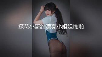 [MP4]烈焰红唇美御姐！衬衣黑丝美腿！抓屌吸吮口活很棒，新道具情趣椅