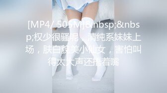 《极品CP魔手外购》色胆包天坑神潜入某公司女厕独占坑位隔板缝中实拍超多美女小姐姐方便，脸逼同步前后拍太顶了 (6)