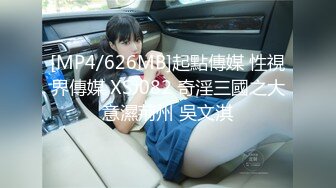 tina_甜仔 - 诱人灰丝