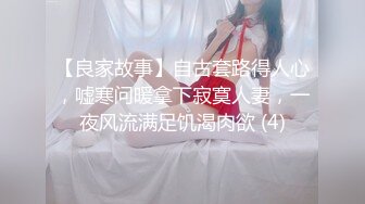 251_(sex)20230906_鸳儿