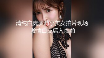 JIVD《安娜贝干》婕咪＋妙妙＋咪雅＋裘伊用纯爱爱来打破诅咒，突破一小时最长剧情 隐藏版