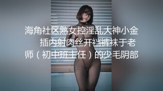 可爱女孩被射了一嘴巴都是