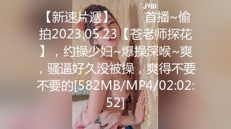 [MP4]STP33276 【赵探花】酒店约操大奶外围，脱光光吃大屌，口活非常棒，后入猛怼大屁股，一顿全力输出 VIP0600