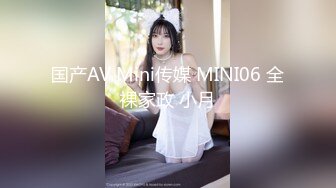 【新片速遞】&nbsp;&nbsp;❤️√ 【淫妻福利】肥臀阴环骚妻【陌泽夫妻】绿毛龟找单男操妻“操死骚逼，不要停，好爽啊”白花花的精液干满淫穴 [1.19G/MP4/00:22:46]