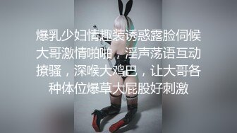 【新片速遞】熟女妈妈 这个妈妈看着有点味道 被小伙大鸡吧操的表情很舒爽 满脸红晕 [94MB/MP4/01:17]